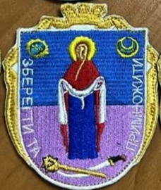 х-76f4442cf1.jpg