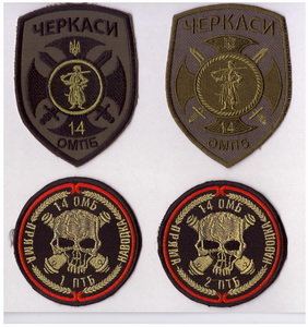 б14-2.jpg