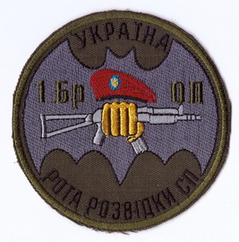 3027 рр+.jpg