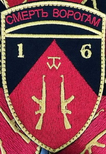 16-0e4f07.jpg