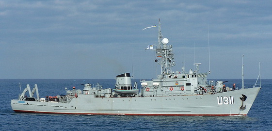 U311_Черкаси.jpg