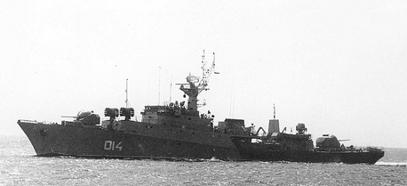 U205 Чернигов.jpg