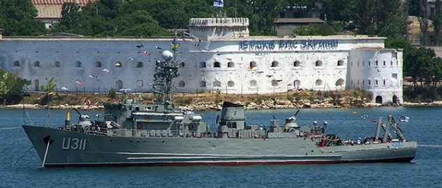 U311 Черкассы.jpg