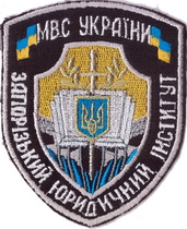 ЗЮИ 21м+.jpg