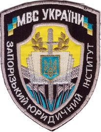 ЗЮИ 12+.jpg