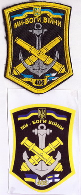 406_190059.jpg