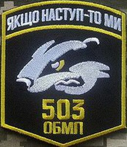 503_1.jpg