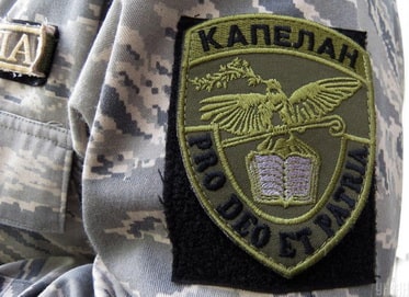кап_32.jpg
