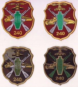 240 ВП 1+.jpg