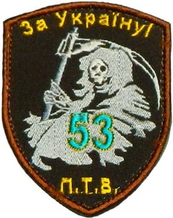 53-omb.jpg