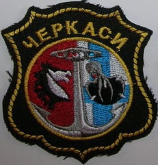 Черкаси.jpg