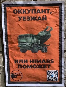 вист-27.07.22-1зм.jpg