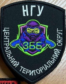 нг81-V.jpg
