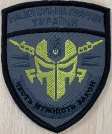 нг-508.jpg