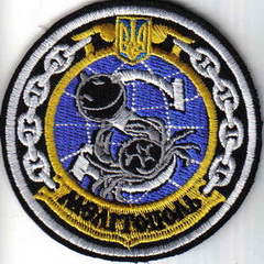 ЗСУ ВМС кр Мелитополь1+.jpg