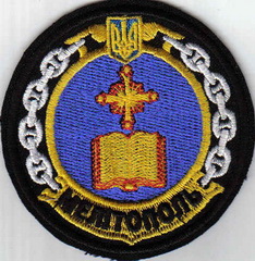 ЗСУ ВМС кр Мелитополь2+.jpg