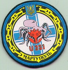 ЗСУ ВМС кр Мариуполь 2.jpg