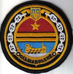 Ольш3.jpg