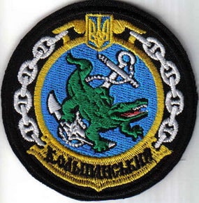 Ольш2.jpg