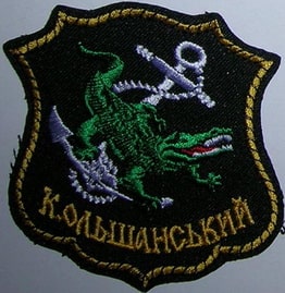 ольш0.jpg