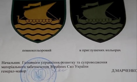 36_БрМП.jpg