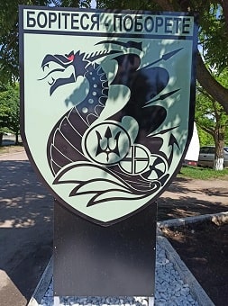 09.06.21-2зм.jpg
