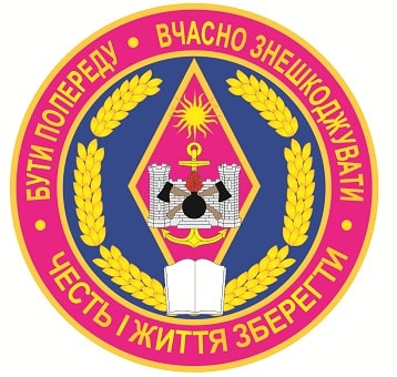фвп Поділ держ аграр-тех фак_затв-зм2.jpg