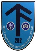 202_с.jpg
