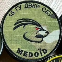 сб-15-3.jpg