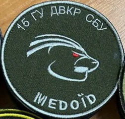 сб-15-2.jpg