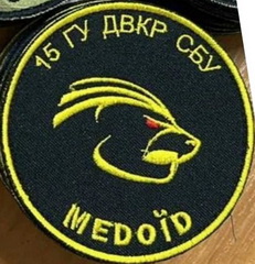 сб-15-1.jpg