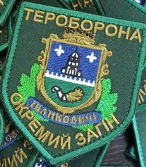 то Иванковичи.jpg