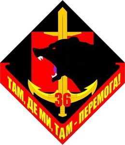 36_ОБрМП.jpg