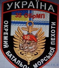 35 обрмп.jpg