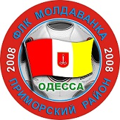 Moldavanka_Od.jpg