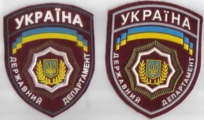 ДД 1 2+.jpg