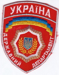 ДД 2 7+.jpg