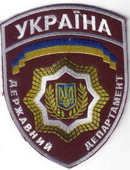 ДД 2 6+.jpg