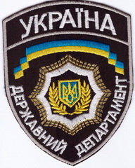 ДД 3 1+.jpg