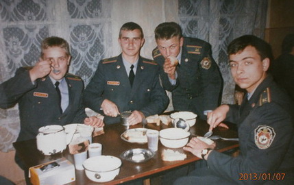 ИФ 1-1.jpg