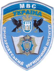 ИЮИ 7+.jpg