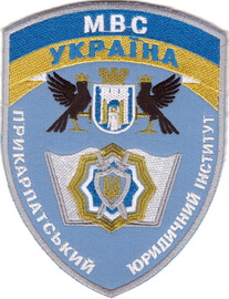 ИЮИ 6+.jpg