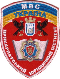 ИЮИ 3+.jpg