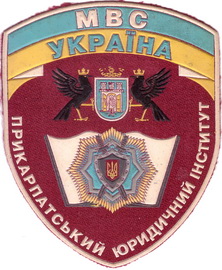 ИЮИ 1.jpg