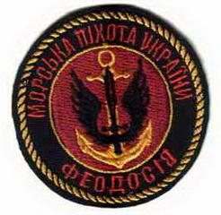 МП Феодосия 1.jpg