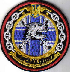 ЗСУ МП 03+.jpg