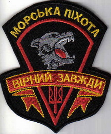 МП вж+.jpg