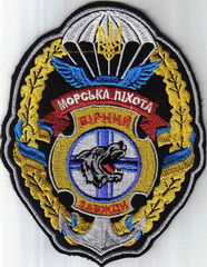 ЗСУ МП 05+.jpg