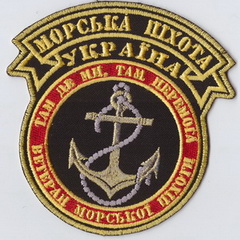 мп ветеран 1+.jpg