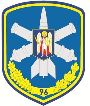 96 зрбр_затв-зм2.jpg